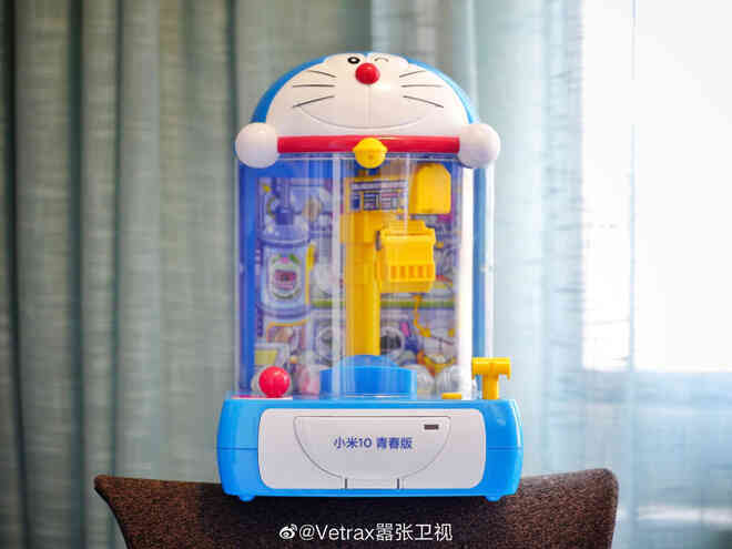 Xiaomi sắp ra mắt điện thoại Doraemon