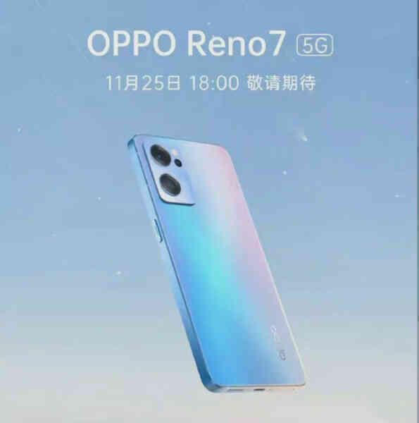 OPPO Reno7 ra mắt ngày 25/11