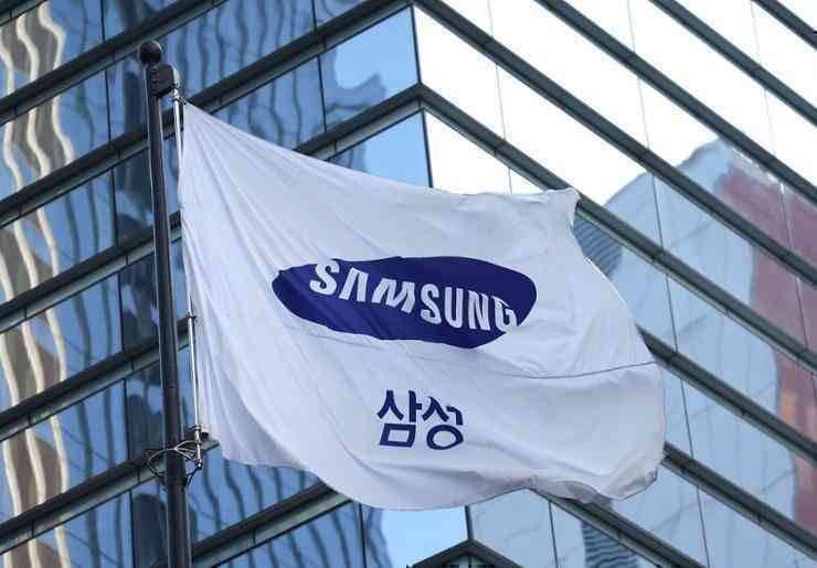 samsung yonhap