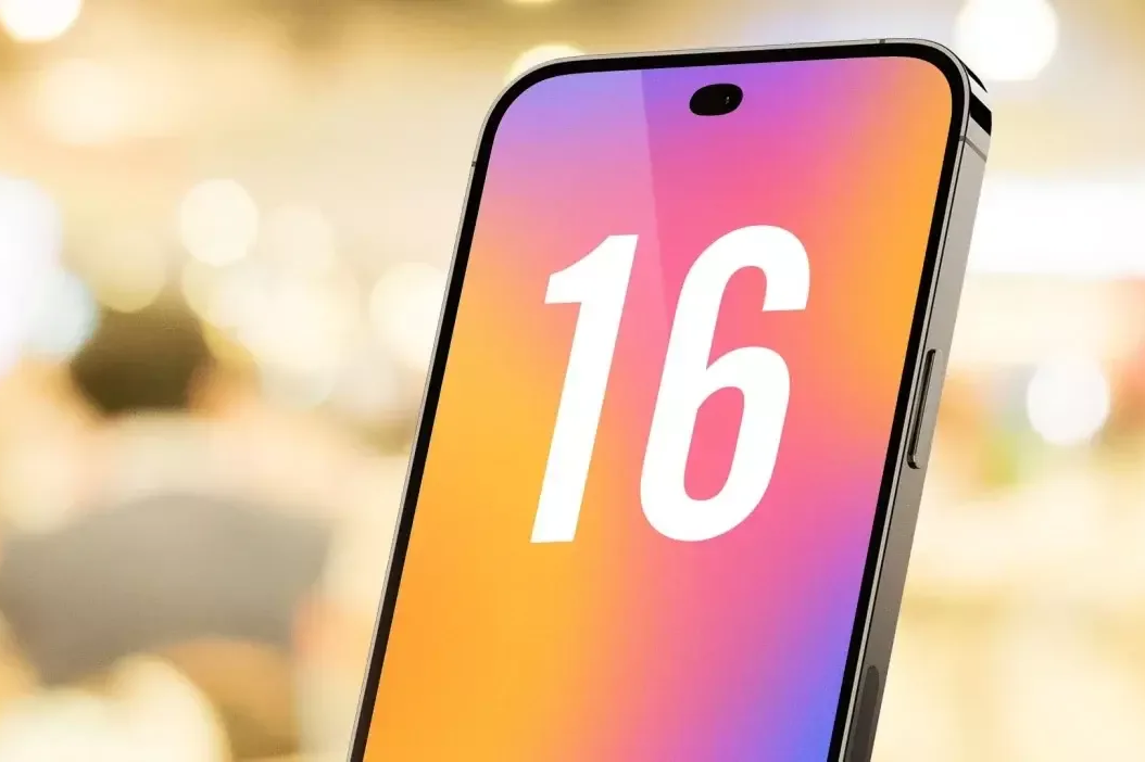 iPhone 16 Pro Max render2.png