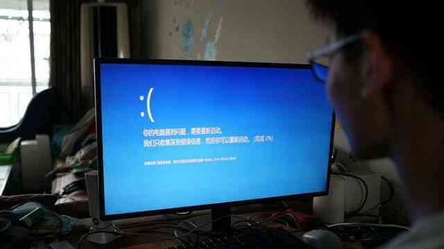 Rất hâm mộ Windows, tại sao Trung Quốc hầu như không bị ảnh hưởng bởi thảm họa "Màn hình xanh"?