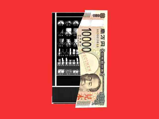 Gần 80% máy bán hàng tự động tại Nhật không chấp nhận tiền giấy 3D chống giả đầu tiên trên thế giới