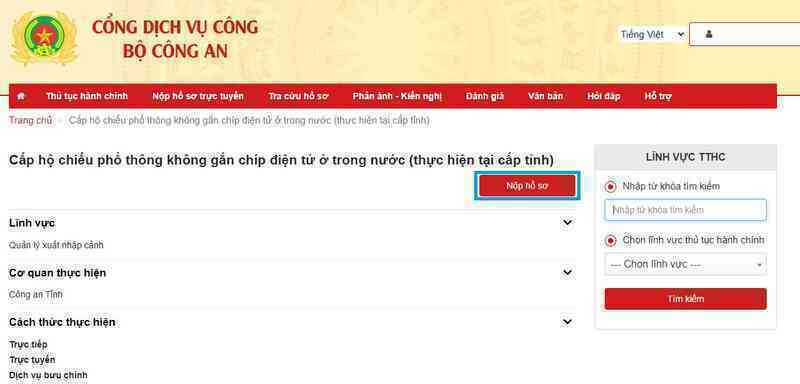 2 cách xin cấp hộ chiếu online ngay tại nhà cực nhanh gọn- Ảnh 8.