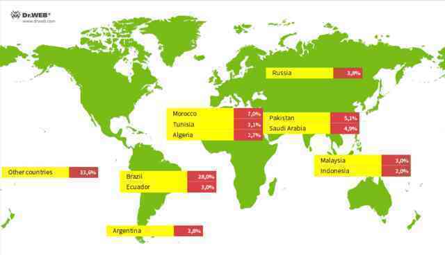 android.Vo1d_map_en 640x368.png