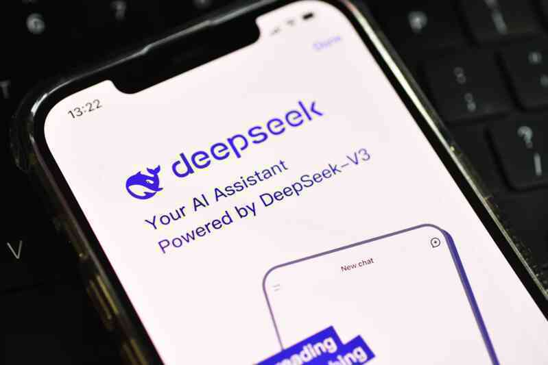 DeepSeek tuyên bố kim chi của Trung Quốc