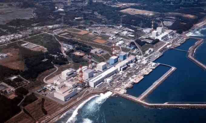 Phát hiện 25 tấn nước phóng xạ rò rỉ ở Fukushima